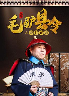 表姐介绍的女朋友