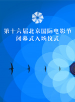 表姐介绍的女朋友